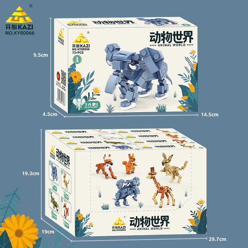 Kaizhi Building Blocks Compatible With Lego Giraffe Model Kids Yizhi Assembled Animal Elephant Toy Puzzle Gift - Image 5